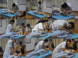 ������ҽԺ�ķθ��վ����ֳ�