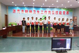 ��Ժ�����������μ��о���������λ���ܾ���ϲ��������Ƚ�