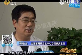 ������ҽԺר�Ҿ۽��������¼� �����������ġ��ڰ�������