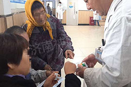 �񿵾�����ˤ���������ĸ�׵����׽���������麺��