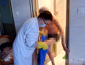 �񿵾����չ˾����ϸ� �����ͽ����ʾ��л