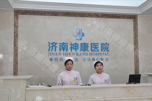 ��ҽԺ��ҽ̨