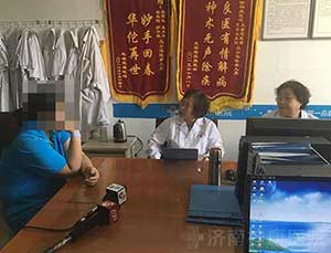 ���������ר�������ڻ���