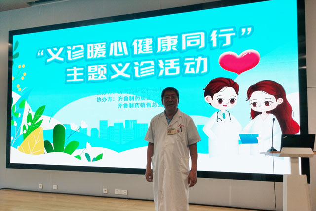 񿵶̬Ժ߽³ҩչůġͬС