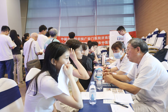 񿵶̬Ժ߽³ҩչůġͬС