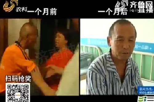 �񿵾�����ˤ���������ĸ�׵����׽���������麺��