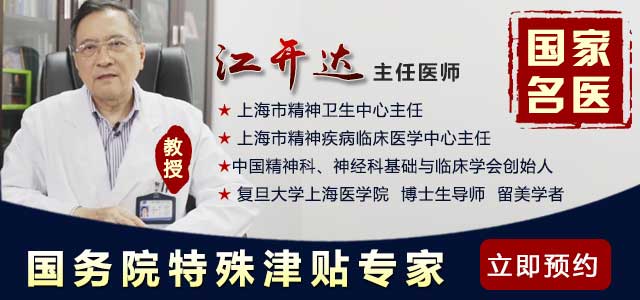 ����Ϣ!������ѧ�Ϻ�ҽѧԺ���񼲲�ר�ҽ������������!