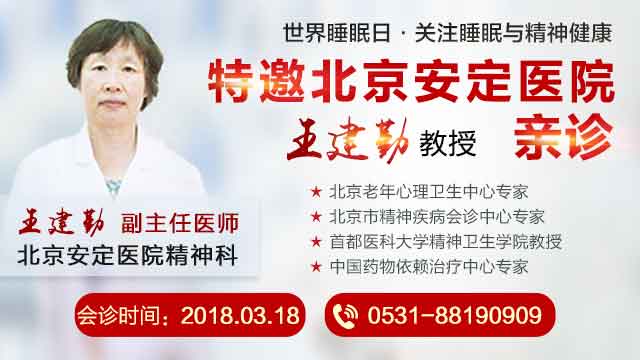 ������ҽԺ�����������ר�������ڻ���,��ҪԤԼ��ץ������