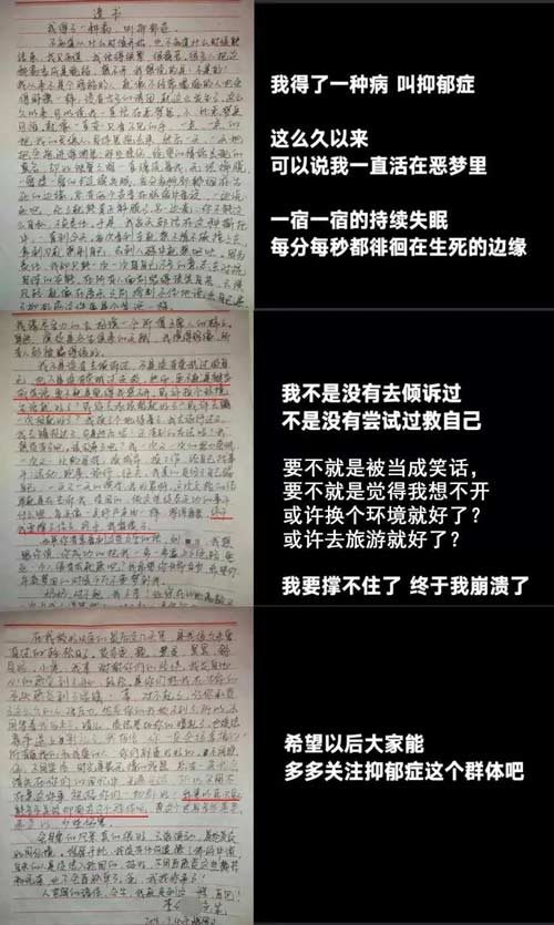 21���üɽ����Ů�����飬ϣ����Ҷ��ע����֢Ⱥ��